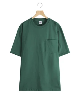 8oz MAX WEIGHT POCKET T-SHIRT (302)