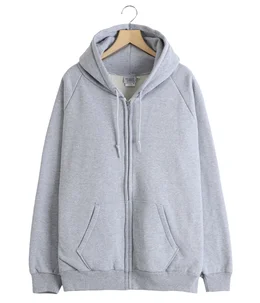 14oz Chill Buster ZIPPER HOODED (531)