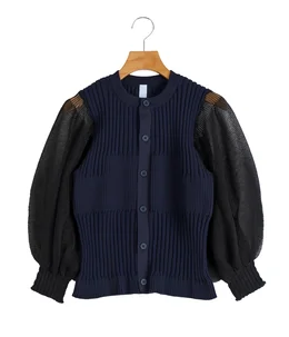【レディース】FLUTED LUCENT PUFFSLEEVE CARDIGAN