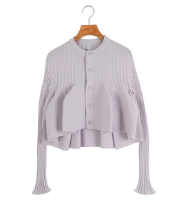 【レディース】POTTERY BUST FLARE CARDIGAN