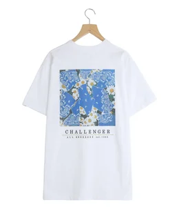 DAISY TEE