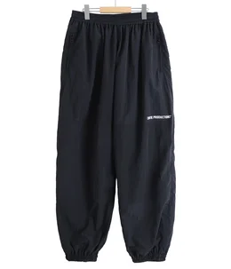 Nylon Ripstop Training Pants