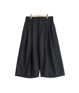 T/W Twill Shin Cut Wide Easy Trousers | COOTIE PRODUCTIONS