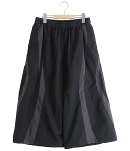 Nylon Paneling Shin Cut Wide Track Pants