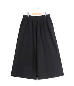 Venice Sweat Shin Cut Wide Easy Pants