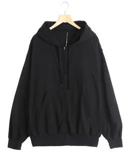 Zipped Hoody - Bright Jersey | NEEDLES(ニードルズ) / トップス