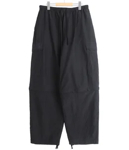 パンツ/カーゴパンツの商品一覧 - ARKnets 公式通販