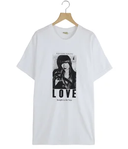Neverending Love Tee