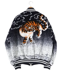 KENZO CLOUD TIGER BOMBER