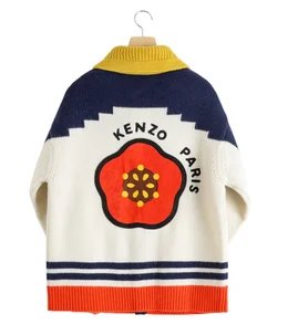 RWS KENZO POP CARDIGAN