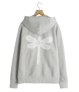 KENZO DRAGONFLY FULL ZIP HOODIE