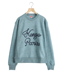 KENZO PARIS CHAINSTITCH EMBROIDERED CLASSIC SWEATS | KENZO