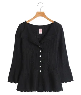 レディース】BOUCLE KNIT LACE CARDIGAN | FETICO(フェティコ