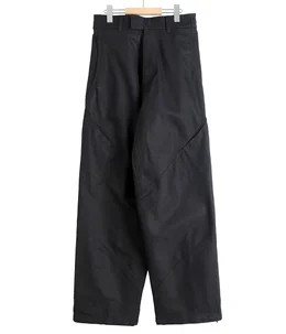 Helicoid Jeans