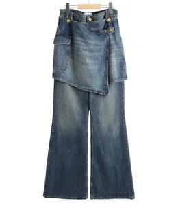 【レディース】Heavy Washed Denim Flared Skirt Jeans