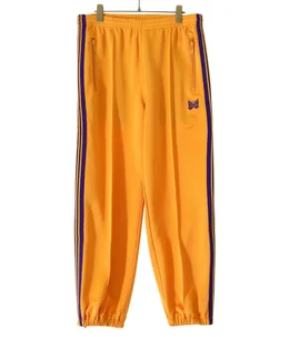 Zipped Track Pant - Poly Smooth