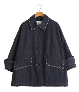 MACKINTOSH(マッキントッシュ)の商品一覧 - ARKnets 公式通販
