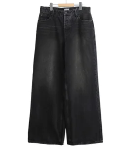 DENIM WIDE PANT