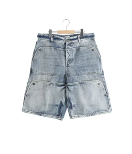 M_UTILITY SHORT