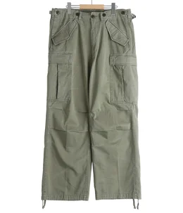 Big Fit Cargo Pants