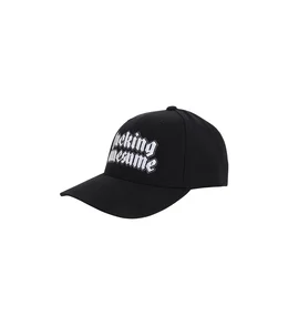 Nightmare Snapback
