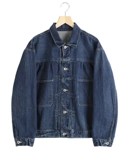 STEINBECK DENIM JACKET