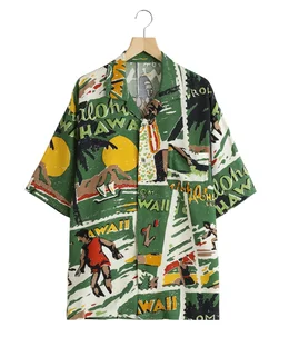 HAWAIIAN OUTDOOR ALOHA SHIRT