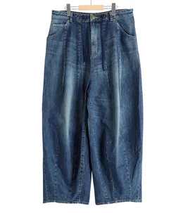 H.D. Pant - Jean / 12oz Denim