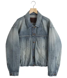 アウター/デニムジャケットの商品一覧 - ARKnets 公式通販