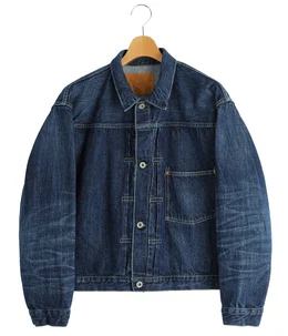 12oz 大戦モデルJKT | REMI RELIEF(レミレリーフ) / アウター デニム