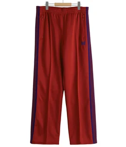 Track Pant - Poly Smooth