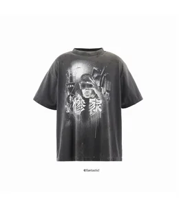 しげまい様 GS_SS TEE/惨家-zange- | SAINT Mxxxxxx(セント マイケル