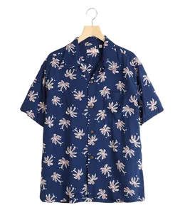 “SCATTERED PALMTREE“ S/S RAYON HAWAIIAN SHIRT