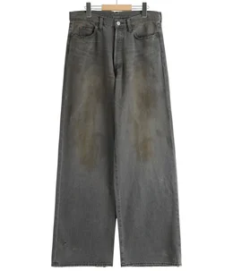 LOOSE DENIM JEANS
