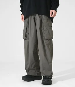 NIYON MILITARY WIDE TROUSERS