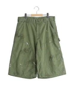BEGINNING OF YEAR SHORTS