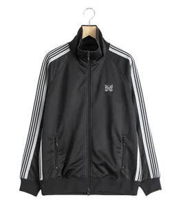 Track Jacket - Poly Smooth