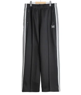 Track Pant - Poly Smooth