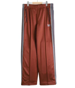 Track Pant - Poly Smooth