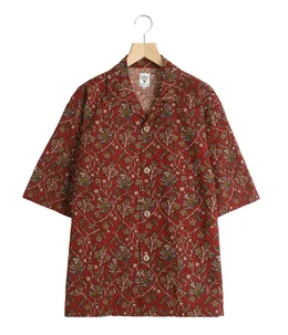 Cabana Shirt - Batik Printed