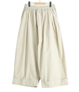 THE BAKER TROUSER