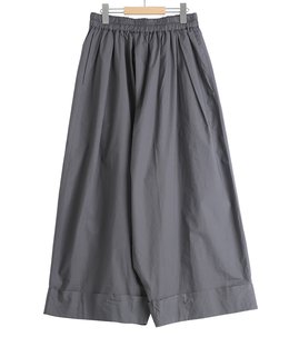 THE BAKER TROUSER