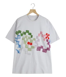 THE BAKER T SHIRT