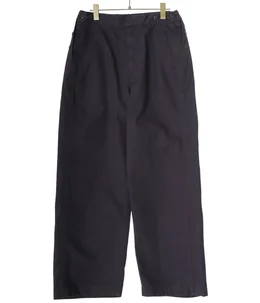 Cotton Ripstop Military Trousers