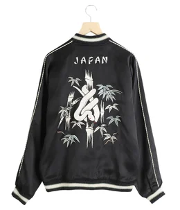 アウター/スカジャンの商品一覧 - ARKnets 公式通販
