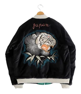 SOUVENIR JACKET “KOSHO & CO“ SPECIAL “TIGER HEAD“×“EAGLE“