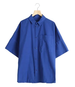 THE TINKER SHIRT
