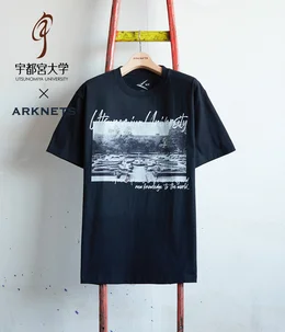 【ONLY ARK】宇都宮大学×ARKnets フランス式庭園フォトTシャツ