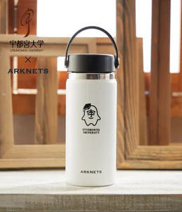 【ONLY ARK】宇都宮大学×ARKnets×Hydro Flask コラボレーションエコボトル