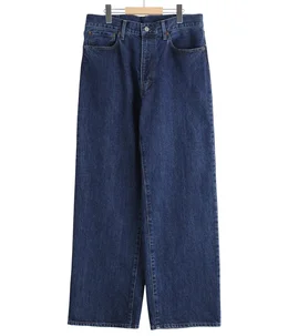 UNUSED(アンユーズド)の商品一覧 - ARKnets 公式通販